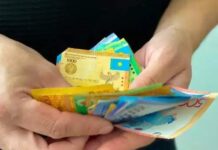 В каком регионе Казахстана самая высокая заработная плата