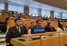 Делегация Туркменистана принимает участие в работе форума ЭКОСОС в Нью-Йорке
