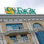 Инвестиционный доход вкладчиков ЕНПФ превысил 11,15 трлн теңге