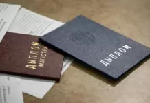 Иностранным абитуриентам напомнили о сроках поступления в вузы Беларуси