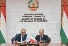 Италия выделит $150 млн на строительство Рогунской ГЭС