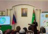 Конференция к 35-летию независимости Туркменистана прошла в Астрахани