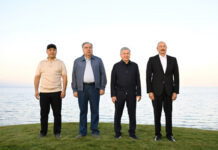 Лидеры ЦА и Азербайджана открыли гольф-клуб в Кыргызстане