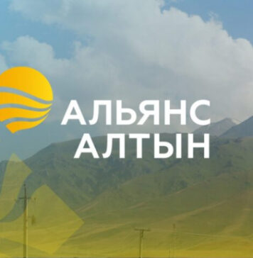 На руднике «Джеруй» прошла VII Спартакиада ко Дню металлурга