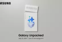 Samsung анонсировала презентацию Galaxy Unpacked на 22 июля