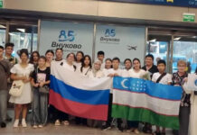 Школьники из Узбекистана приехали на краткосрочную учебу в Интердом