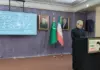 В Ашхабаде почтили память Верховного лидера Ирана аятоллы Хаменеи