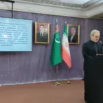 В Ашхабаде почтили память Верховного лидера Ирана аятоллы Хаменеи