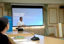 В Ашхабаде прошел семинар ЮНИСЕФ по эффективному использованию данных MICS