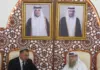 В Ашхабаде выразили соболезнования в связи с кончиной отца эмира Катара