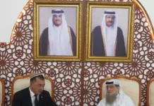 В Ашхабаде выразили соболезнования в связи с кончиной отца эмира Катара