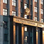 В России вырастут пошлины и требования для трудовых мигрантов