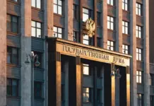В России вырастут пошлины и требования для трудовых мигрантов