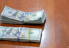 В Ташкенте задержали троих граждан при продаже фальшивых долларов и сумов