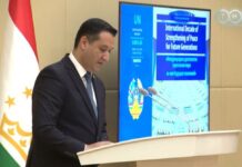 В Туркменистане прошел дипломатический брифинг от Посольства Таджикистана