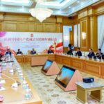 В Туркменистане прошел семинар к 105-й годовщине со дня основания Коммунистической партии Китая