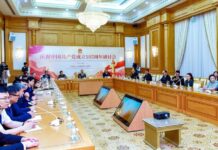 В Туркменистане прошел семинар к 105-й годовщине со дня основания Коммунистической партии Китая