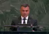 Замминистра МВД Туркменистана выступил на сессии ООН по безопасности дорожного движения