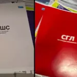 «Зашифрованный мат?» Казахстанцы пожаловались на дизайн школьных тетрадей