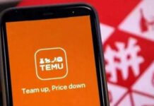 Почему Temu начал брать 16% НДС с казахстанцев: разъяснения КГД
