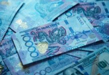 Доллар подешевел до 460 теңге на бирже