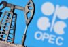 Brent завершила неделю выше $94 за баррель