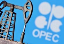 Brent завершила неделю выше $94 за баррель