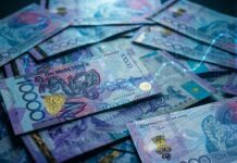 Курс доллара снизился до 456 теңге