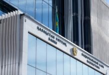 Данные о подозрительных транзакциях казахстанцев будут ежемесячно поступать в Нацбанк