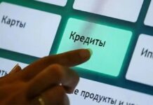 Рост беззалоговых кредитов в Казахстане замедлился в 10 раз