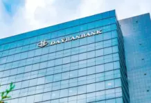 «Дайханбанк» предлагает студентам Туркменистана льготный кредит на оплату обучения под 5% годовых