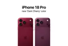 iPhone 18 Pro получит более тёмный оттенок «тёмной вишни»