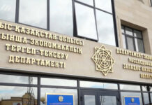 Крупное криптомошенничество раскрыли в ЗКО