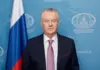 Постпред России: решение о подписании Туркменистаном Устава СНГ остаётся за Ашхабадом
