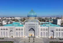 Представители СМИ Туркменистана участвуют в медиафоруме в Узбекистане