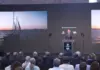 Турция приняла более 25 млн иностранных туристов в первом полугодии 2026 года