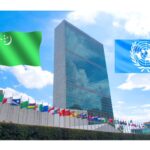 Туркменистан представил приоритеты на 81-й сессии ГА ООН