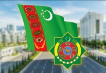 Туркменистан представил в ООН приоритеты на 81-ю сессию
