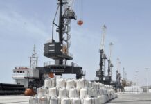 Туркменистан реализовал карбамид на 44,59 млн долларов