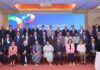 Туркменистан участвует в консультациях по цифровому коридору CAREC в Исламабаде