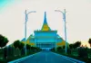 В Туркменистане отметят День Каспийского моря конференцией в «Авазе»
