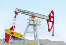 В Туркменистане управление «Туркменнебит» превысило план