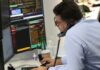 Закон о регулировании криптовалют вступил в силу в России