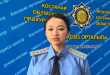 26 неучтенных фактов травм на предприятиях выявили прокуроры