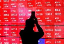 Снижение нефти помогло восстановлению мировых фондовых рынков