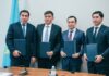 Alatau City Authority и органы прокуратуры подписали Меморандум о защите прав инвесторов
