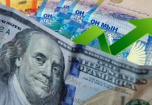 Курс теңге немного укрепился к доллару
