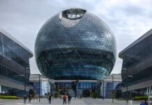 МФЦА предложили включить в единую стратегию развития финансового рынка Казахстана