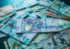 Теңге укрепился к доллару: итоги валютной недели