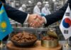 Казахстан и Южная Корея создадут совместное производство тушеного мяса